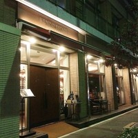 ケンゾーエステイトワイナリー 広尾店 - KENZO ESTATE WINERY