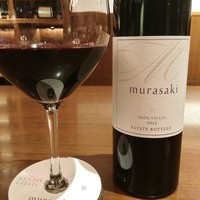 ケンゾーエステイトワイナリー 広尾店 - 紫