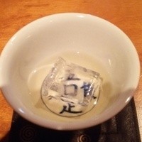 坂ぐち - まずはゆず酒
