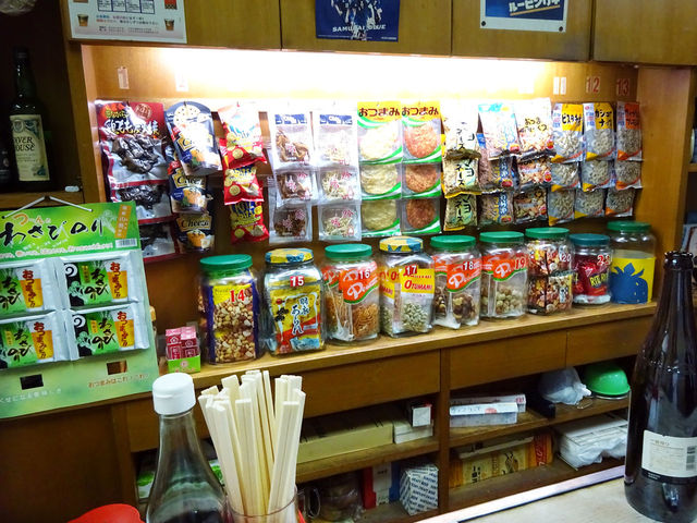 Liquor House Kobayashi photo 2