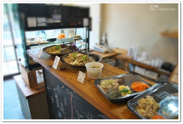 Shimaneko Ken photo 2