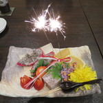 零 - ドラゴンフルーツ、苺、グレープフルーツゼリー、小豆のミルク羊羹、そして不二家のポップキャンディーの盛合せ