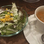 ニュー スマイル - サラダとコンソメスープ