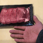 焼肉 かなう家 - 2,000円ランチ‼︎ THE タン♪  デカイ