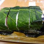 スシロー - 鯖棒寿司