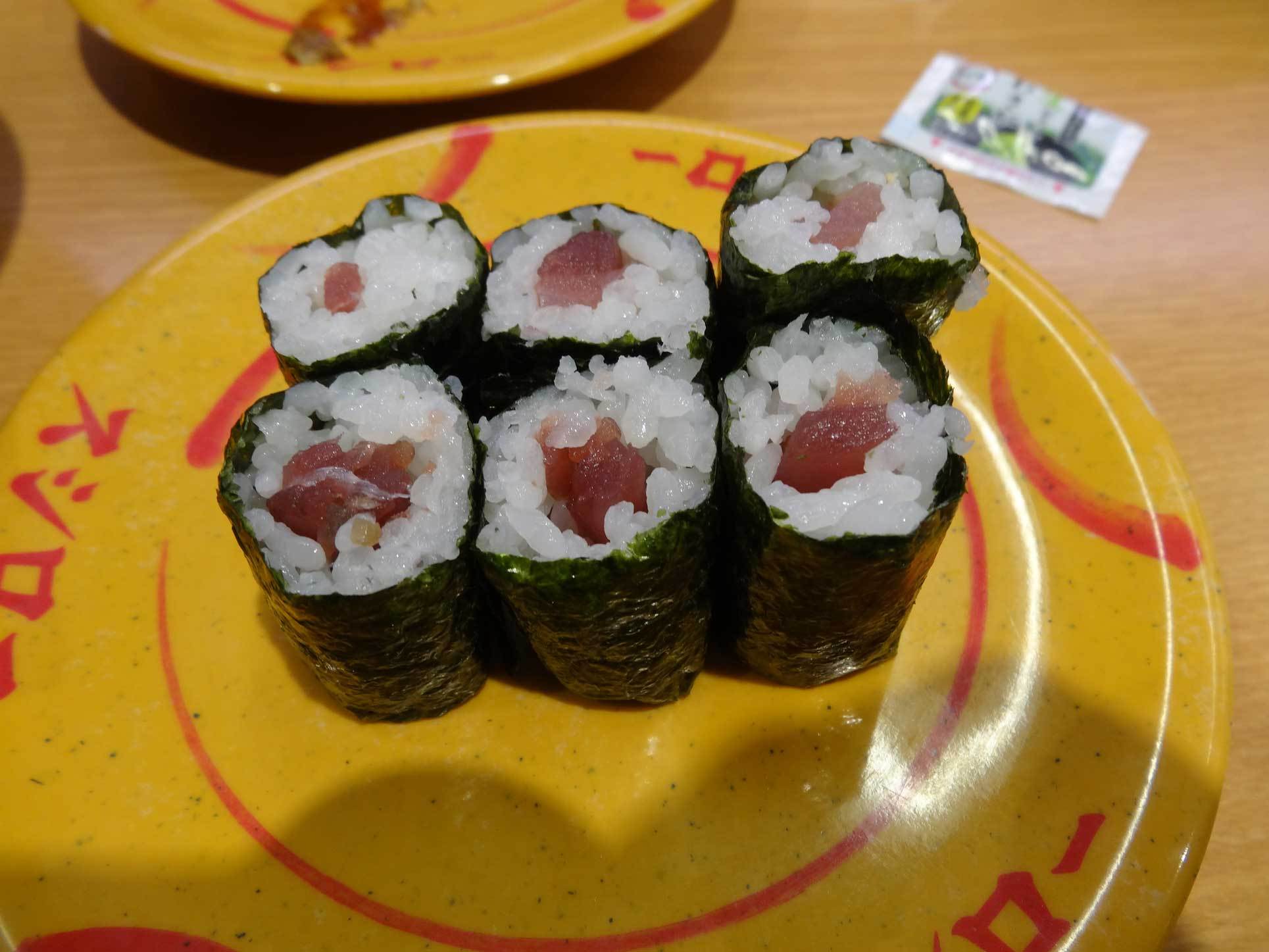 スシロー 上田店 name=
