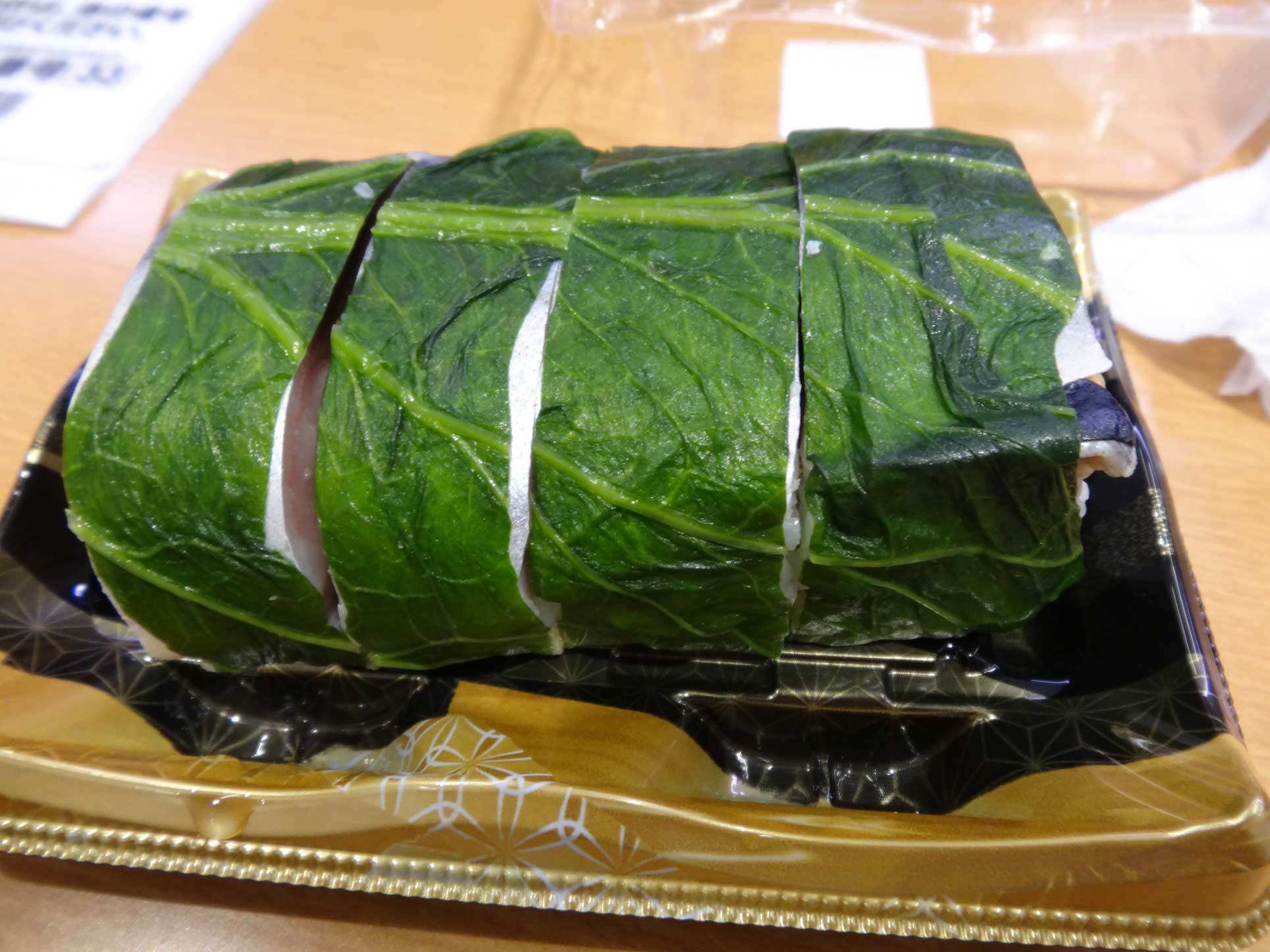 スシロー 上田店 name=