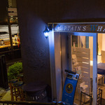 キャプテンズワーフ - 