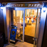 キャプテンズワーフ - 