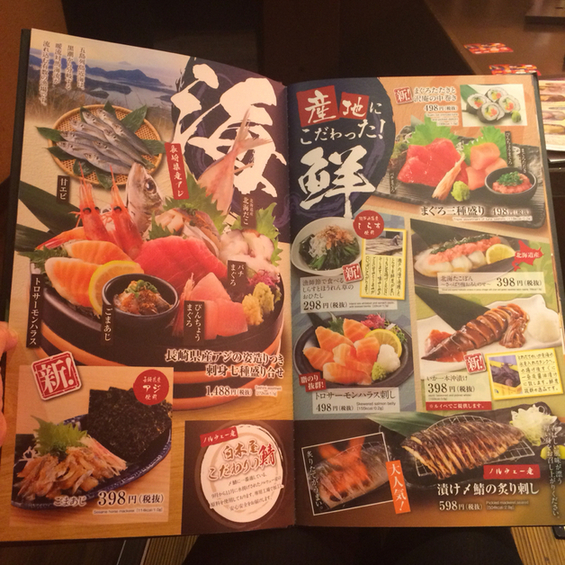 メニュー写真 みつえちゃん 太田南口駅前店 太田 お好み焼き 食べログ