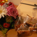 イル・デスティーノ - 