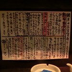 あぷちゃ - ＜2015年10月＞１０月のおすすめ