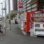レストラン清豊 - お店の看板