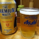 活鰻の店 つぐみ庵 - 