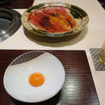 西麻布けんしろう - 