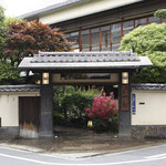 茶寮 一松 - 