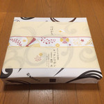 ステーキハウス キッチンリボン - おみやげまでいただいちゃいました(^o^)