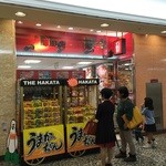 Za Hakata - 店舗外観