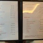 カフェ レックコート - メニュー2