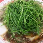 九条ねぎラーメン