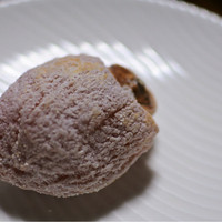 HIGASHIYA GINZA - 