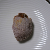 HIGASHIYA GINZA - 