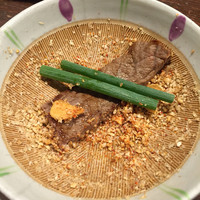 和牛料理 要 - 