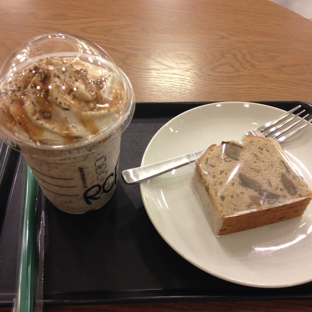 閉店 スターバックス コーヒー Tsutaya エミフルmasaki店 古泉 カフェ 食べログ 閉店 スターバックス コーヒー Tsutaya エミフルmasaki店 古泉 カフェ 食べログ