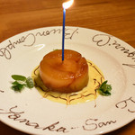 TRATTORIA Ca del TOMO - 2015/11/14