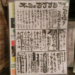 あぷちゃ - ＜2015年10月＞本日のおすすめ」