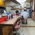 ラーメン 大和 - 