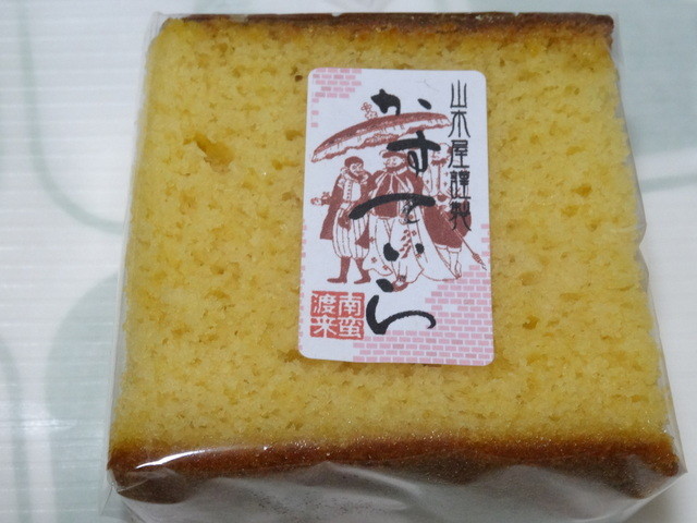 お菓子司 山木屋（オカシツカサ ヤマキヤ） - 白河（和菓子）の写真