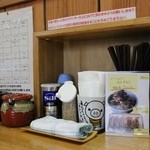 蔵仕込味噌らぁめん 味噌の巽や - 