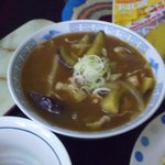 玉蘭 - ナス　カレー味　つけ麺のつけだれのアップ。茄子の量がたっぷりです。