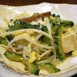 割烹 和ん主 - ポーク（ランチョンミート）も入って美味しそうです