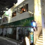 MAFALi cafe - 