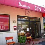 Bakery EPI - 