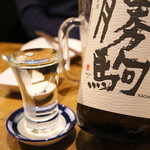 海の日  - 勝駒 純米吟醸