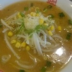 おおぎやラーメン - 