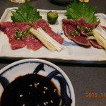 ソウル苑 - 2015.11月再訪