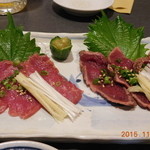 ソウル苑 - 2015.11月再訪