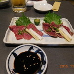 ソウル苑 - 2015.11月再訪