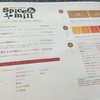 Spice&mill Spice&mill