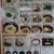 さぬき麺市場 - メニュー写真:メニュー一覧