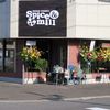 Spice&mill Spice&mill
