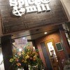 Spice&mill
