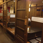 Izakaya Taishou - 