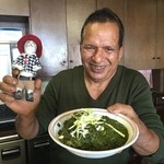 ディル レストラン - 