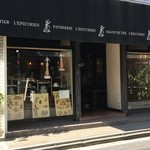 レピキュリアン - 外観