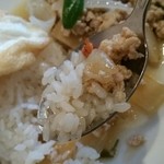 タイ料理バンセーン - ガパォ リフトアップ。